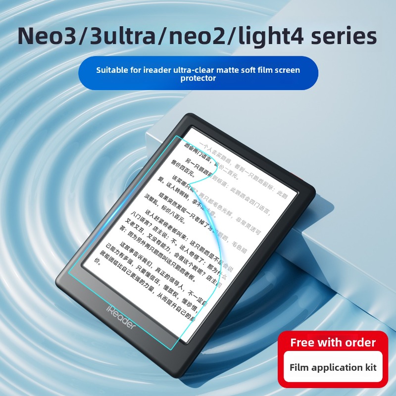 IReader Neo2 Neo3 Long Battery – Matte Anti Glare Screen Bewertung und Preis