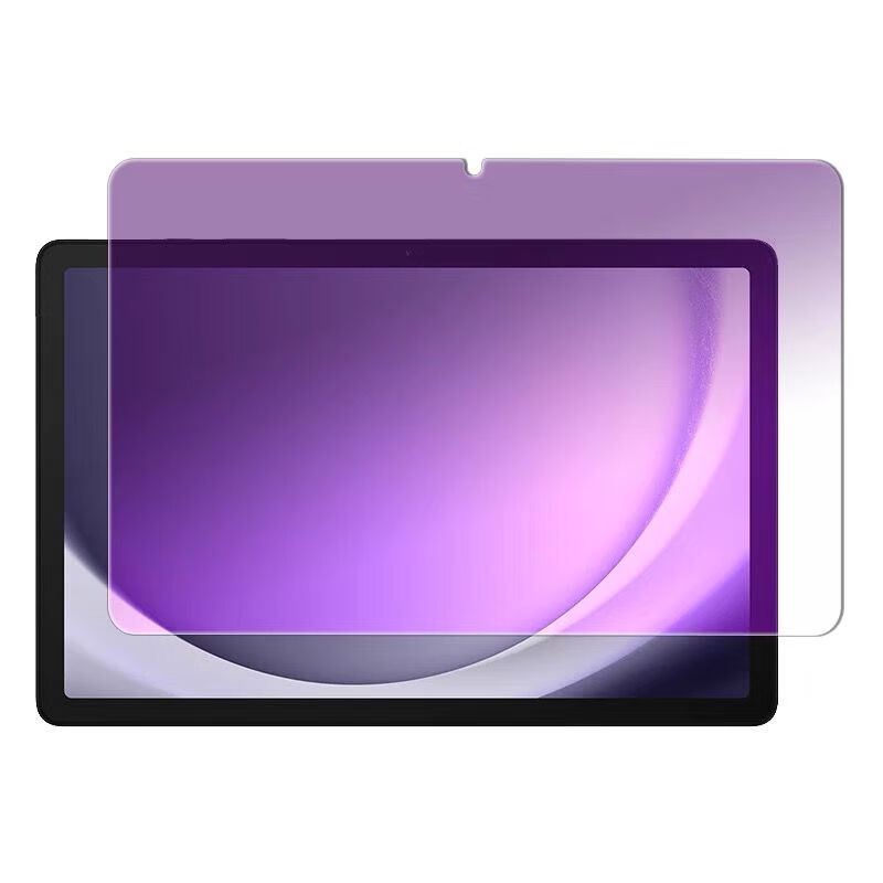 Tablet Tempered Glass for Sams – Matte Anti Glare Screen Bewertung und Preis