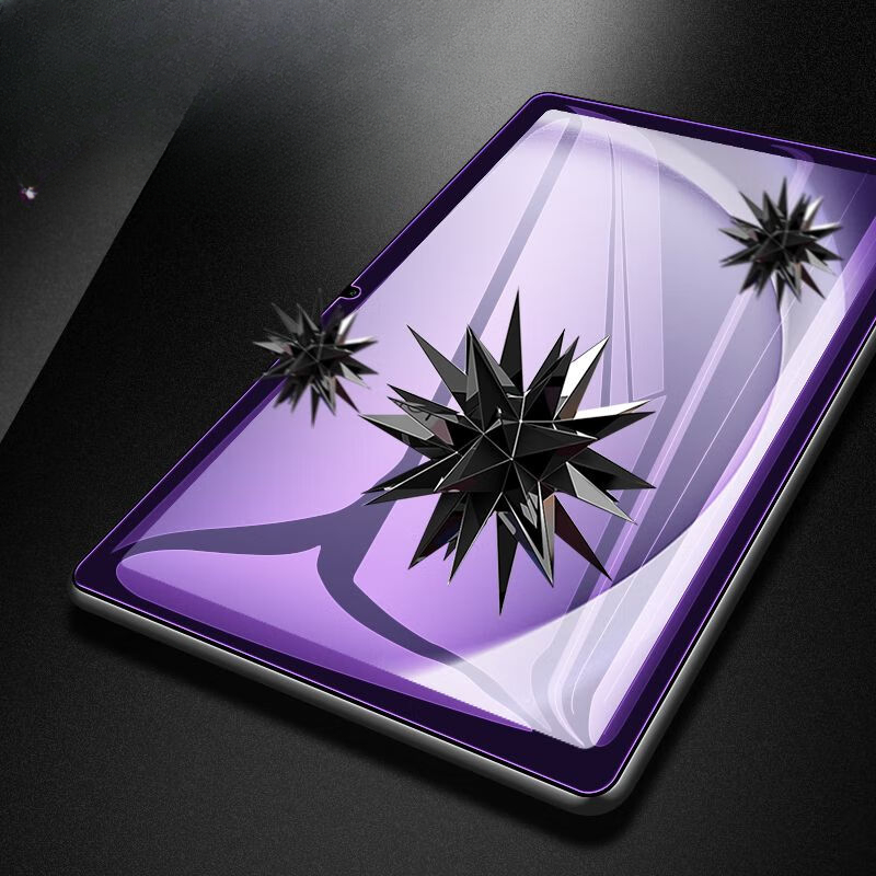 Tablet Tempered Glass for Sams – Matte Anti Glare Screen Bewertung und Preis