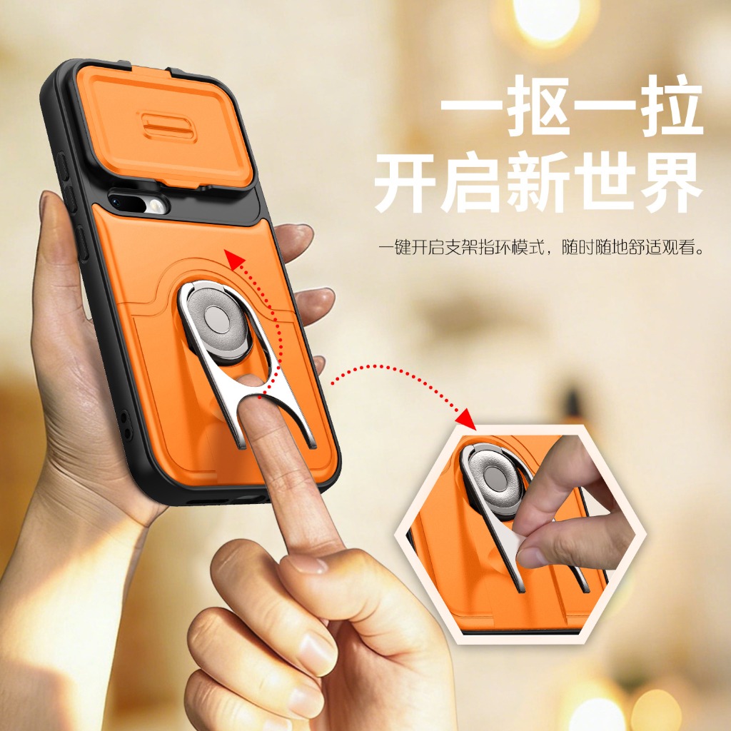 Slide Camera Lens Protector Ph – Camera Lens Protector Bewertung und Preis