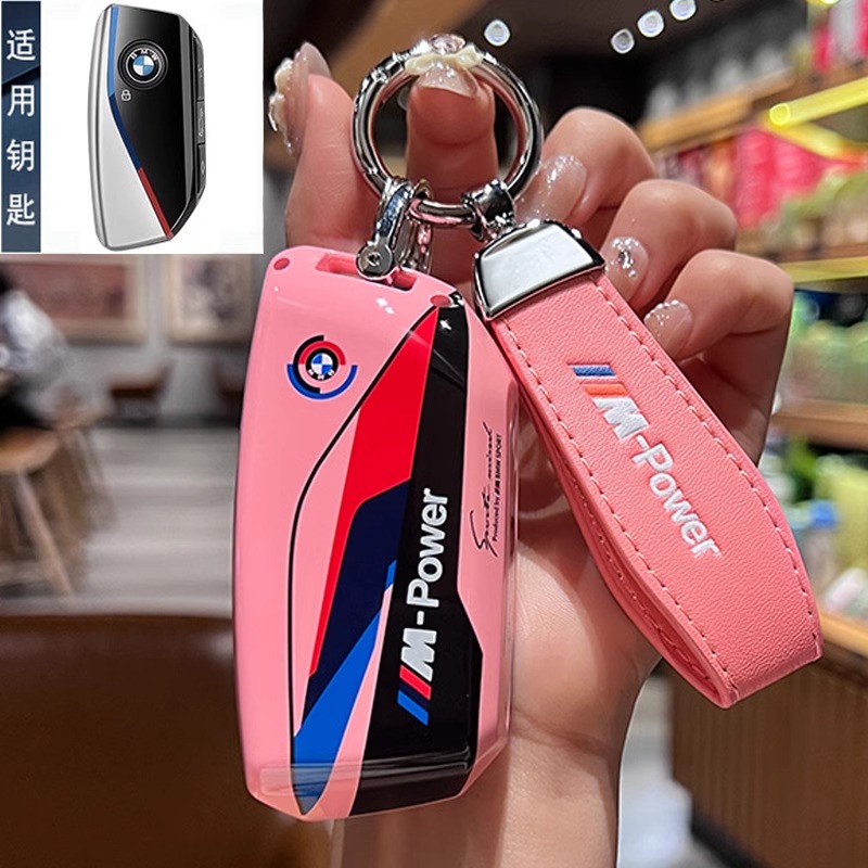 Car Remote Key Cover Case Shel – Glass Protector Auto Bewertung und Preis