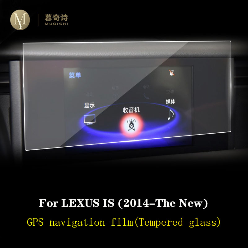 For Lexus is200t is300 is300h  – Glass Protector Auto Bewertung und Preis